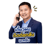 865016256