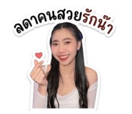 865016306