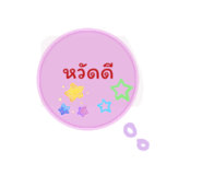 865016393