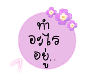 865016394