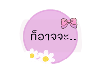 865016400