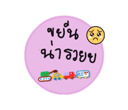 865016404