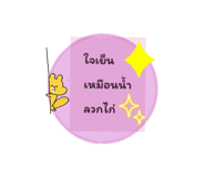 865016405