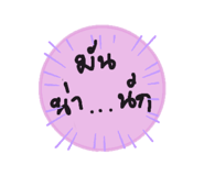 865016412