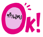 865016414