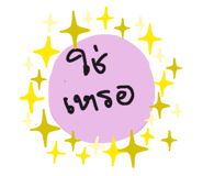 865016415