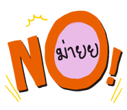865016416
