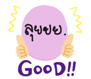 865016419