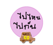 865016424