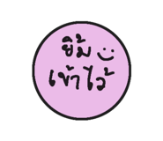 865016427