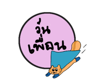 865016430