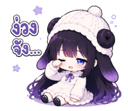 865016439