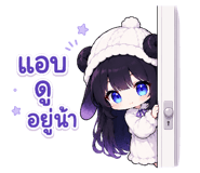 865016441