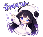 865016442