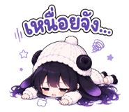 865016451