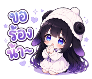 865016455