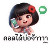865016469