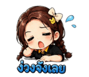 865016670