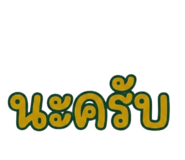 865016739