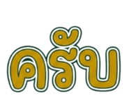 865016741