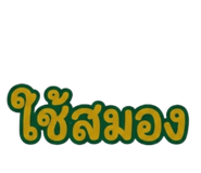 865016759