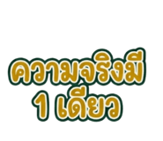 865016766