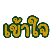 865016771