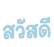 865016777