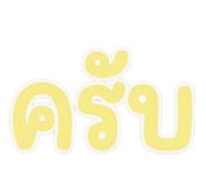 865016781