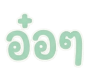 865016789