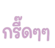 865016796