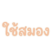 865016799