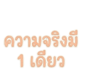 865016804