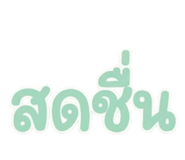 865016809