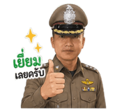 865016882
