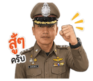 865016884