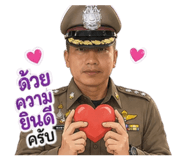 865016888