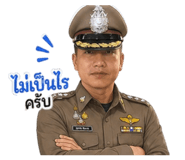 865016890