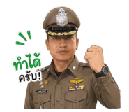 865016892