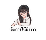 865016962