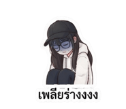 865016964