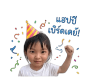 865017018