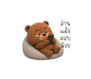 865017115