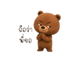 865017125