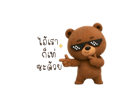 865017129