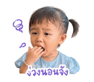 865017160