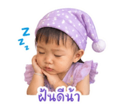 865017161