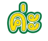 865017246