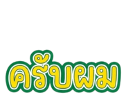 865017248