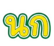 865017250